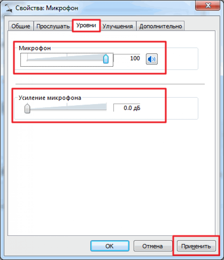 Điều chỉnh âm thanh bằng các công cụ Windows tiêu chuẩn.