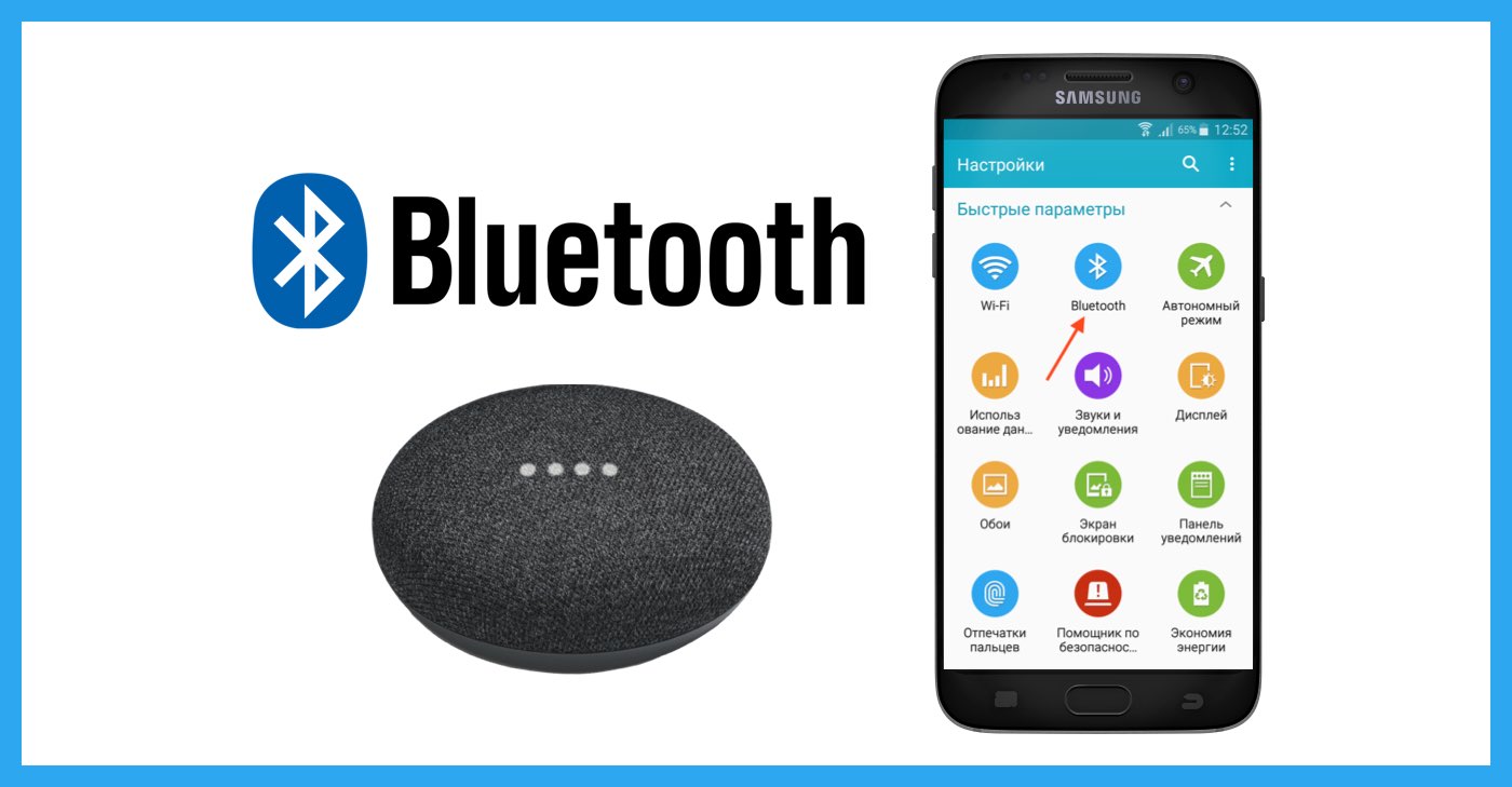 Connecting bluetooth on your phone.