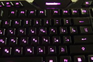 Paano palitan ang backlight ng keyboard