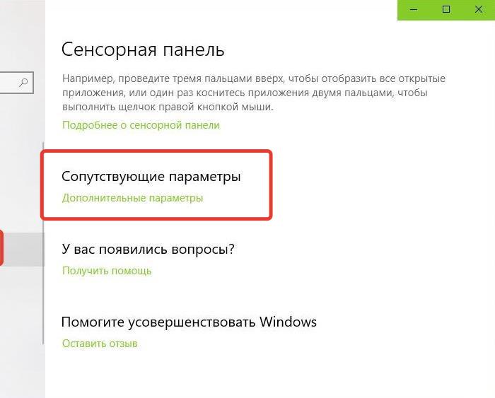 Nastavení režimu emulace myši ve Windows 10 