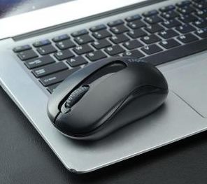 Laptopul nu vede mouse-ul 5