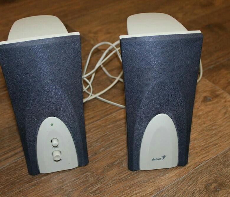 Buksan ang mga speaker.