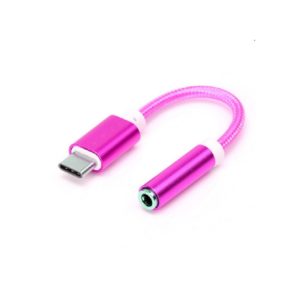 موصلات سماعة الرأس USB