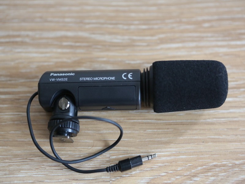 HOMEMADE MICROPHONE