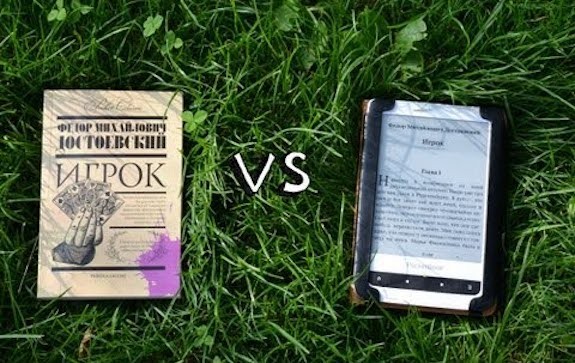 Tinalo ng e-book ang papel na libro