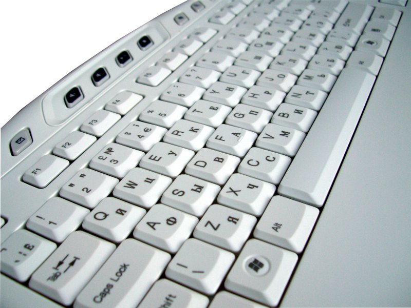 tastatur