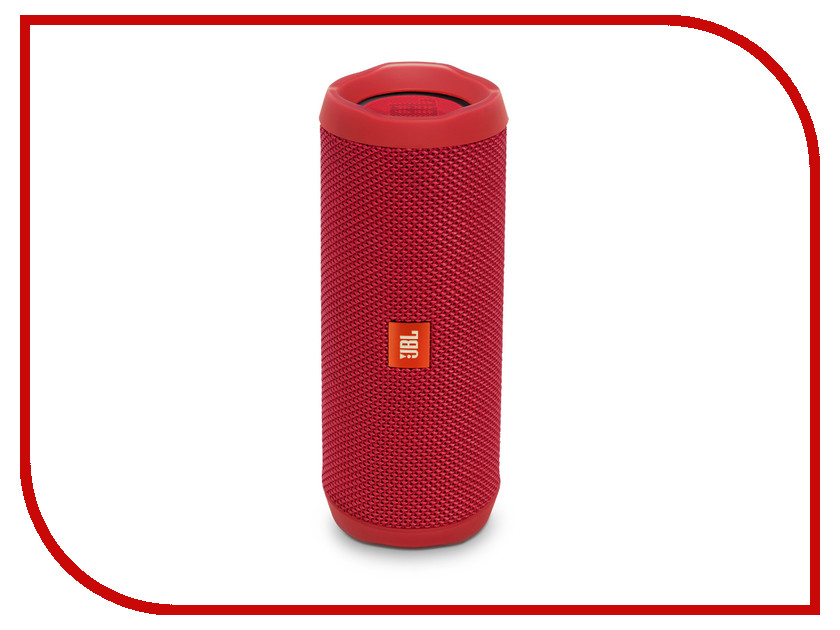 JBL Çevirme 4