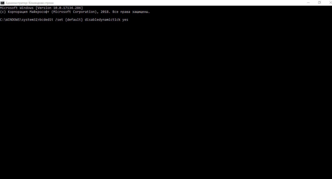 bcdedit /set {default} disabledynamictick ya.