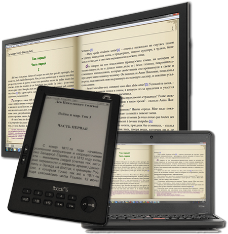 Computer and e-book