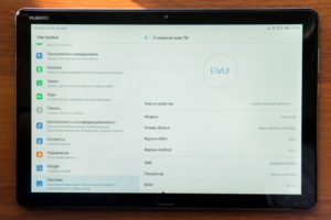 Das Tablet ist nicht richtig konfiguriert