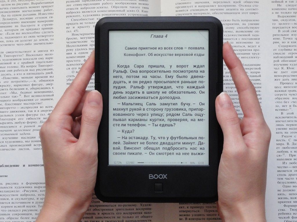 Modern e-books.