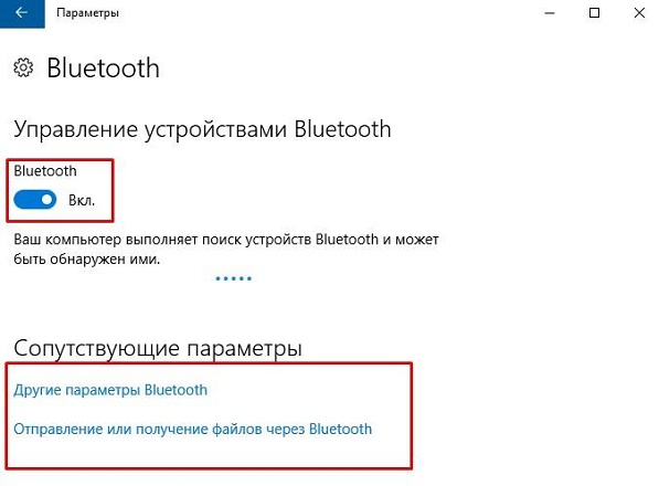 Bluetooth