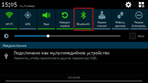 Aktivirajte Bluetooth