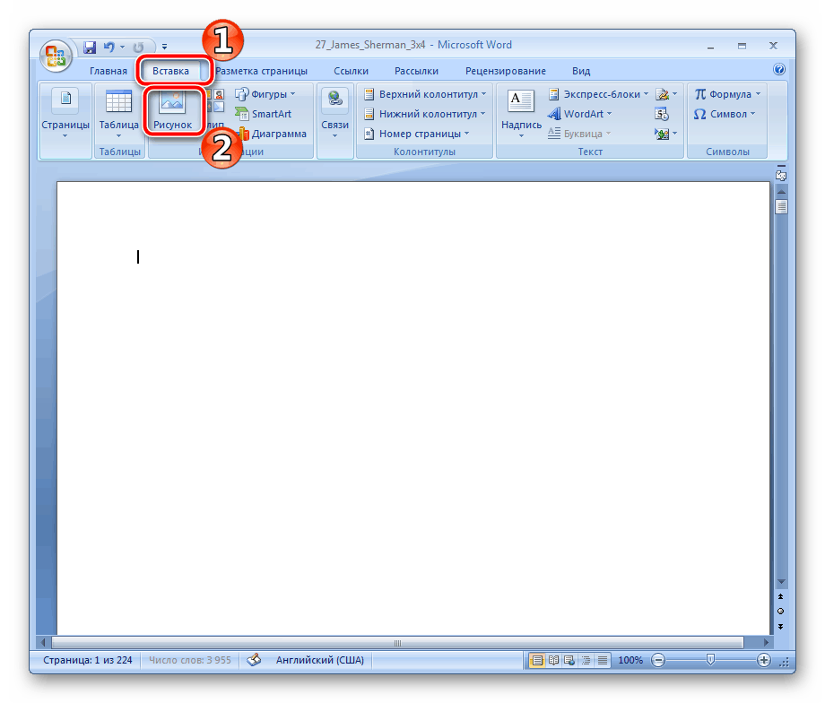 3x4 fotoğraf nasıl yazdırılır Microsoft Office Word.