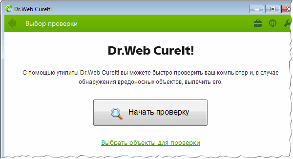 Dr web