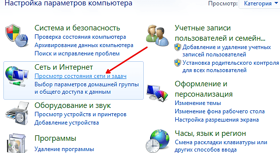 MAC-osoitteen määrittäminen Windows XP:ssä.