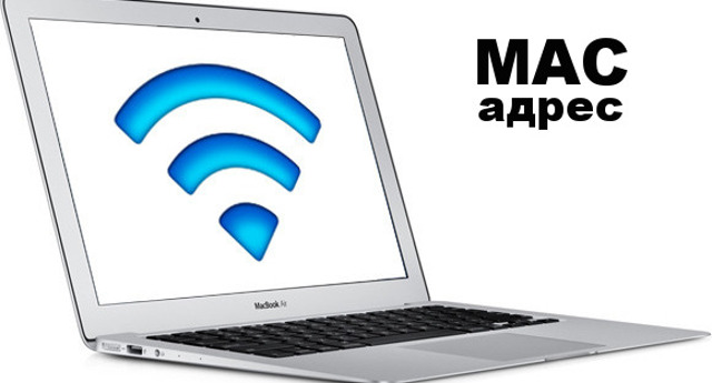 MAC-adres van de laptop.