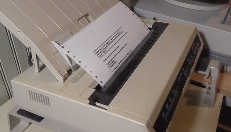 Printing on a dot matrix printer.