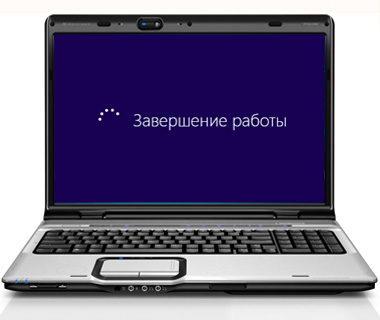 Notebook se nevypne 