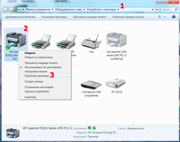 PAG-PRINTE NG LARAWAN MULA SA COMPUTER