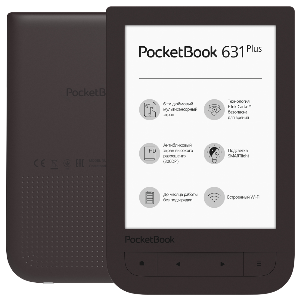 „PocketBook 631 Plus Touch HD2“.