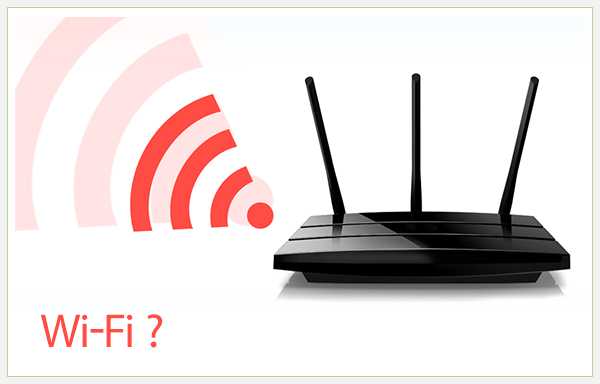 Router