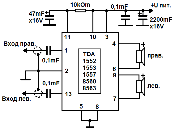 Circuito amplificador