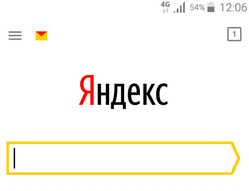 Kde je historie Yandex na tabletu.