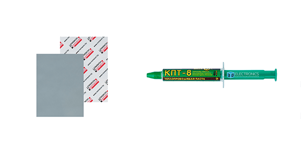 Термална паста и термо подлога.