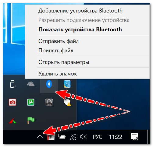 Bluetooth em um laptop