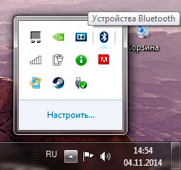 Bluetooth uz paneļa