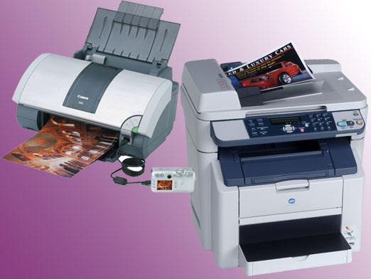 pagkakaiba sa pagitan ng MFP at printer