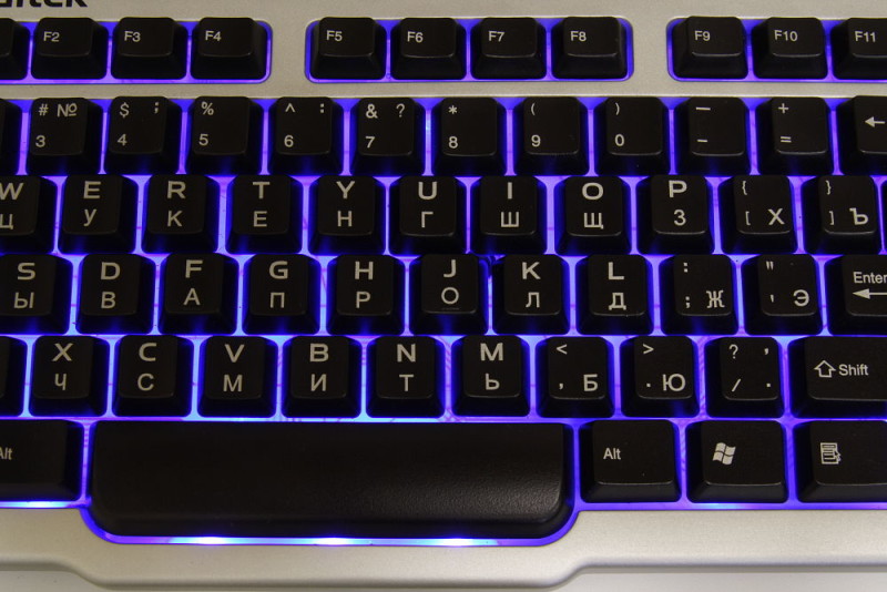 Cum să faci o iluminare de fundal a tastaturii pe un laptop