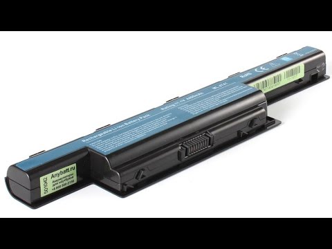 Laptop battery