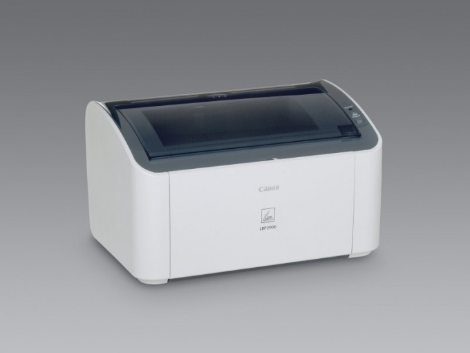 printer 1