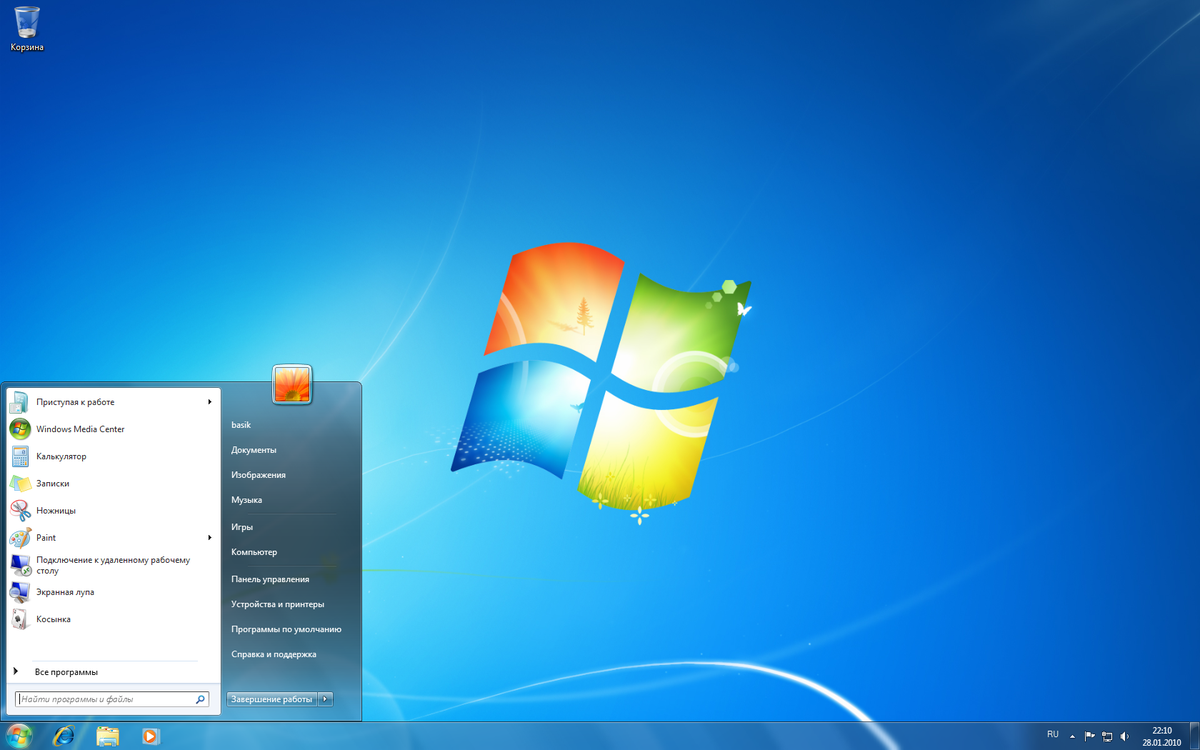 System Windows 7