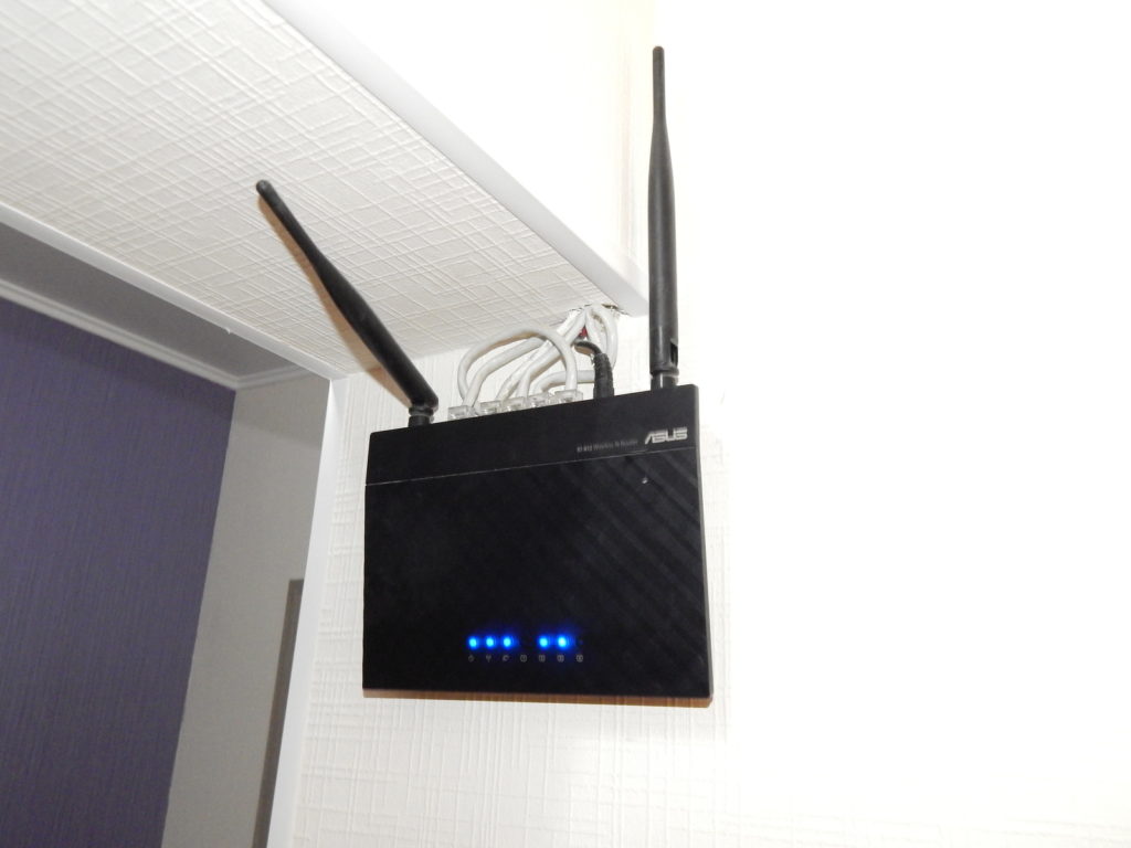 Lugar para sa isang router.