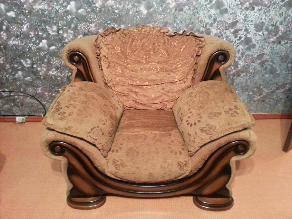 Fauteuil