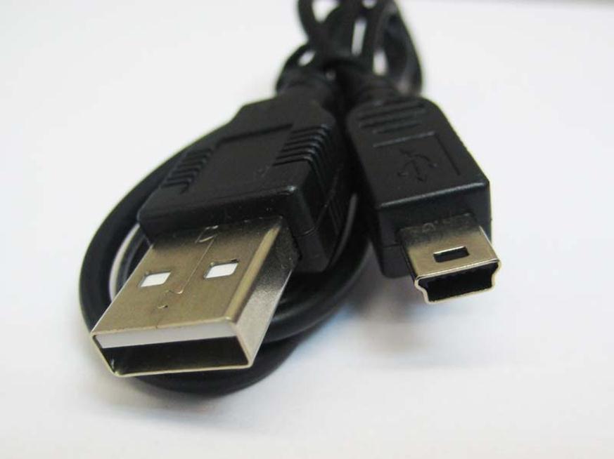 USB kábel