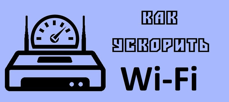 Kuinka nopeuttaa Wi-Fi-yhteyttä