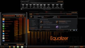 equalizer