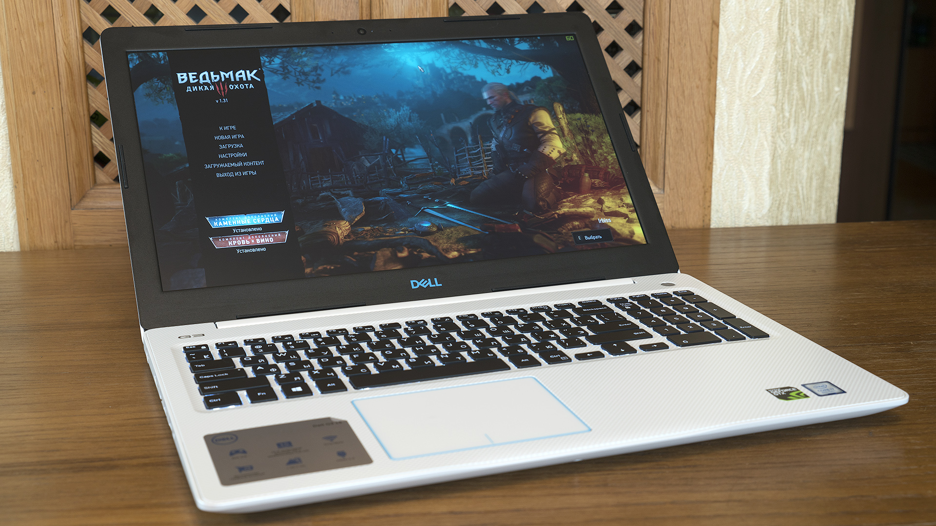 gaming laptop