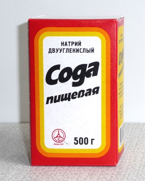 Soda bikarbona.