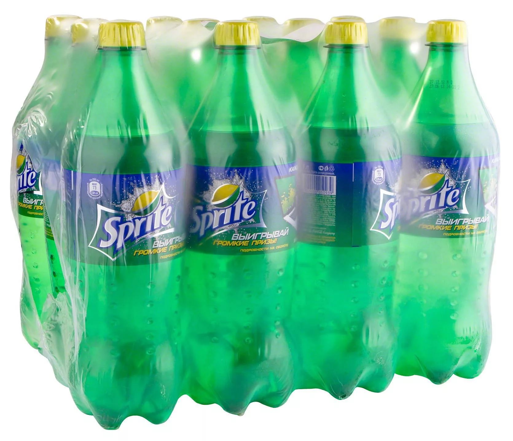 sprite