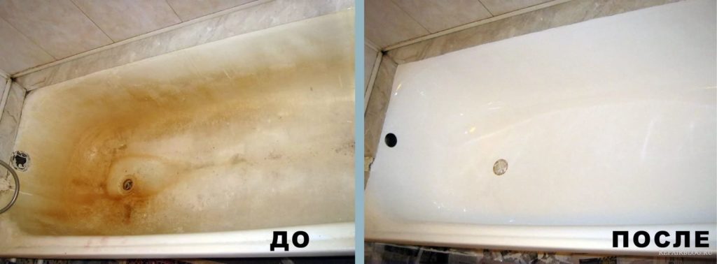 Banho antes e depois.