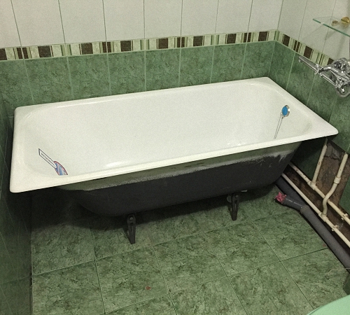 steel bath