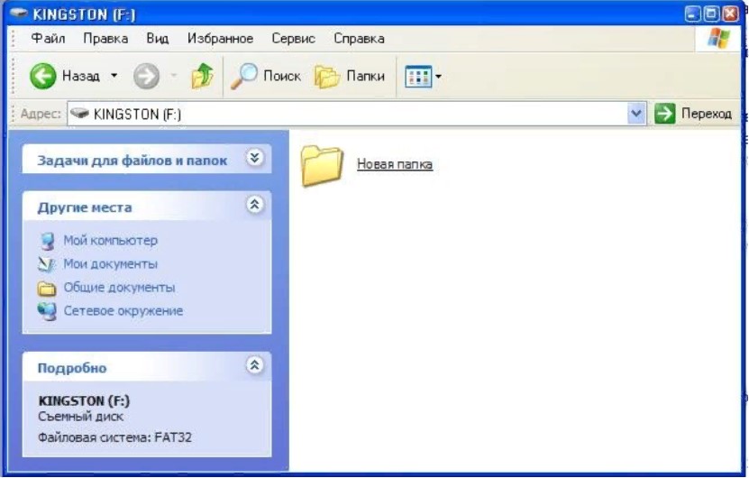 flash disk notebooku 2