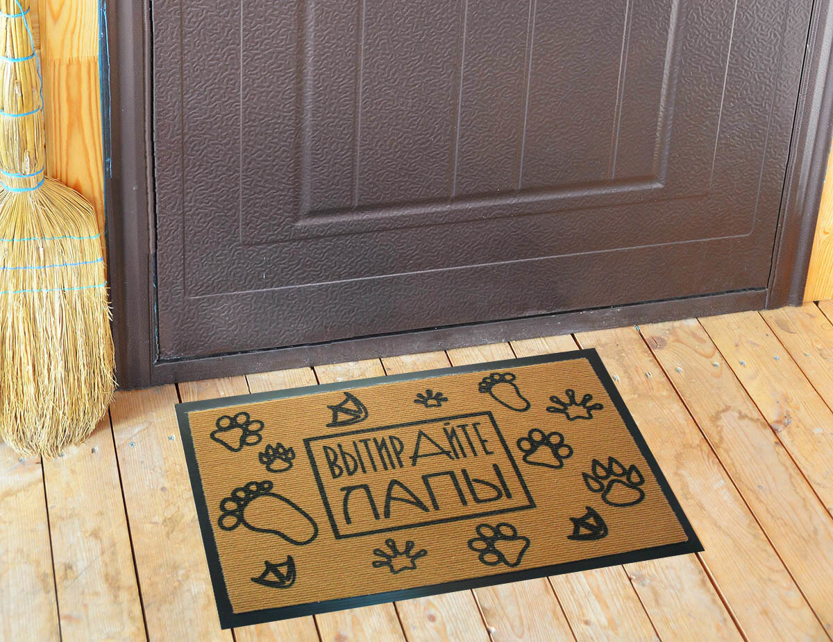 Ai-je besoin d'un tapis devant la porte d'entrée : avantages et inconvénients