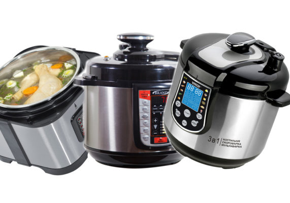 Berapa banyak elektrik yang digunakan oleh multicooker?