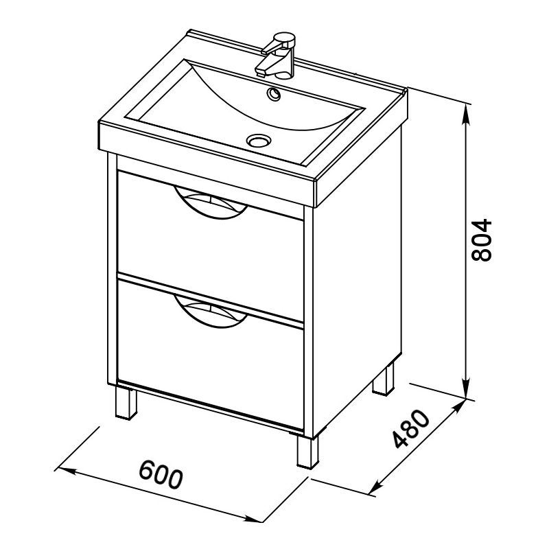 Kích thước của tủ đi kèm với bồn rửa.